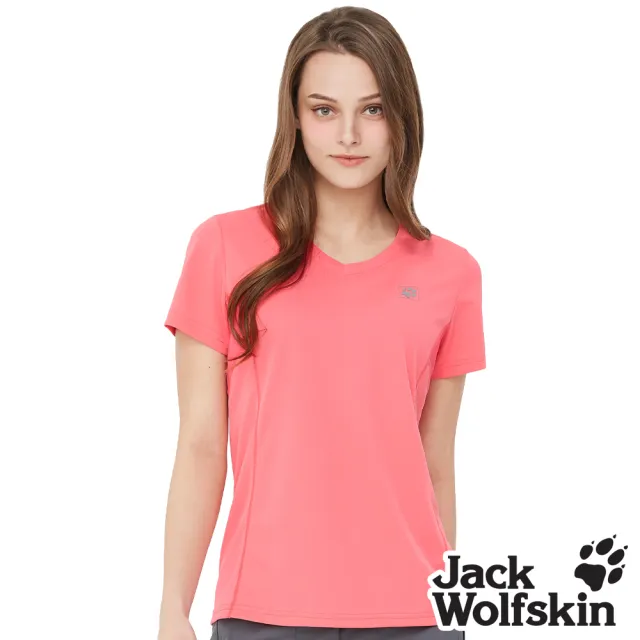 【Jack wolfskin 飛狼】女 網布拼接V領短袖排汗衣 T恤(玫粉)