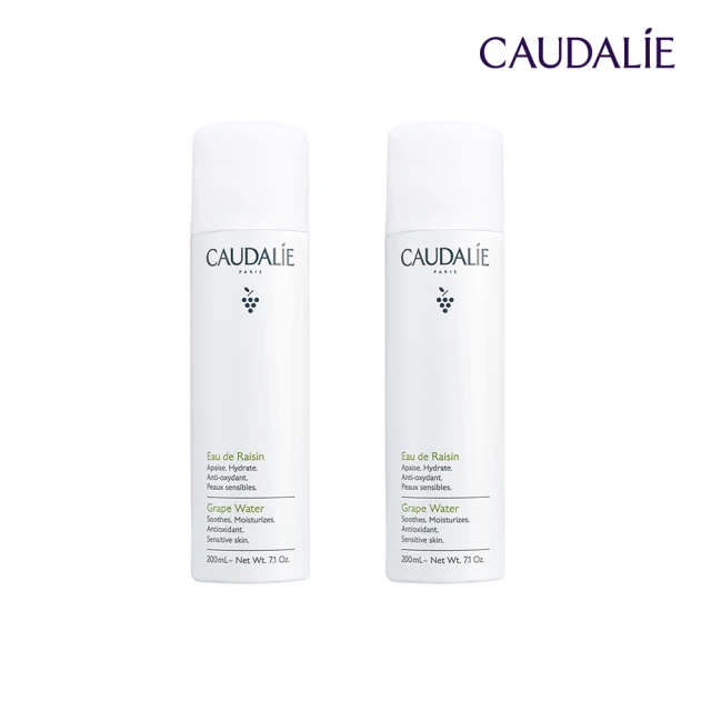 【CAUDALIE 歐緹麗】有機葡萄籽水保濕噴霧雙入組 200mlx2