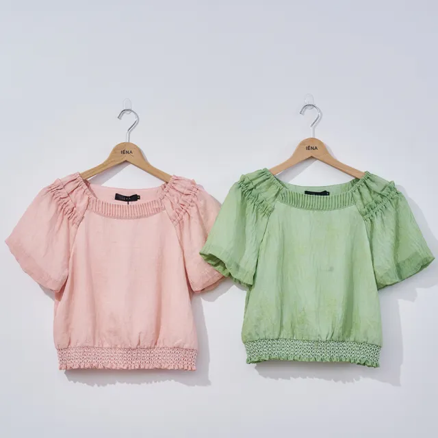 【IENA】圓領泡泡袖上衣(#4285005 泡泡袖上衣 粉色/綠色)