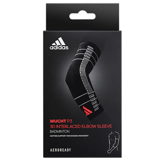 【adidas 愛迪達】WUCHT P3 護具 高機能3D立體針織運動護肘(MG0044 MIT製造 網球 羽球 高爾夫)