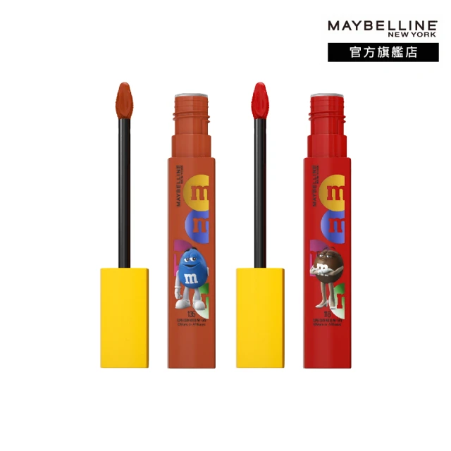 MAYBELLINE 媚比琳 超持久霧感液態唇膏 M&M聯名款(2入組)