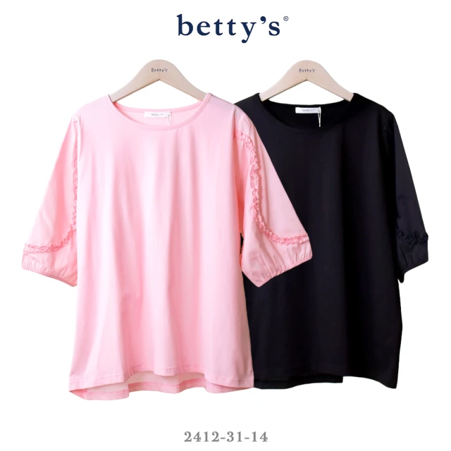 betty’s 貝蒂思 五分袖上荷葉邊拼接圓領上衣(共二色)