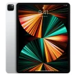 【Apple】S級福利品 iPad Pro 第5代 12.9吋/WiFi/256G(三折筆槽皮套+鋼化保貼組)