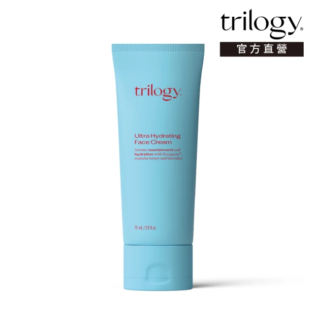 trilogy Rosapene™極潤保濕水凝乳 70ml(保濕/修護/乳霜)