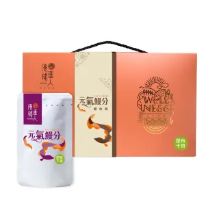 【優補達人】常溫昆布干貝鰻魚精60ml*6包/盒再加贈1包(飲品/保養/養生/助於/送禮/禮盒/孝敬)