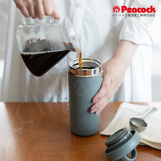 【Peacock 日本孔雀】316不鏽鋼 手提式City城市 咖啡杯 保冷保溫杯400ML-三色任選(上蓋可拆洗)