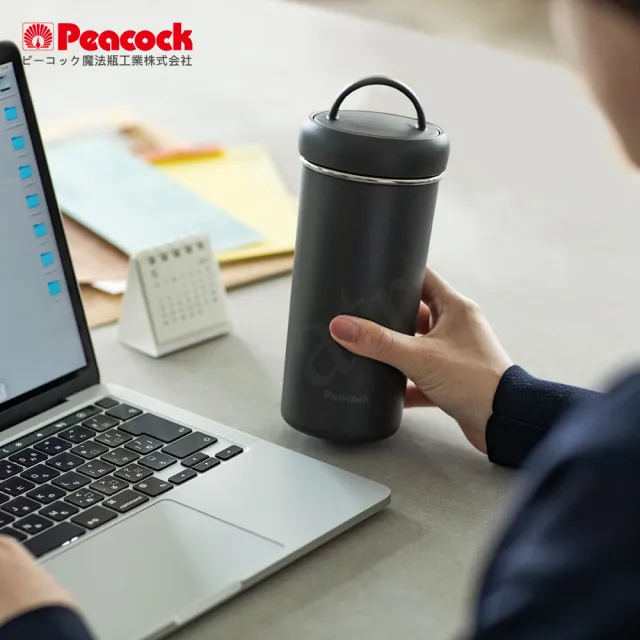 【Peacock 日本孔雀】316不鏽鋼 手提式City城市 咖啡杯 保冷保溫杯400ML-三色任選(上蓋可拆洗)