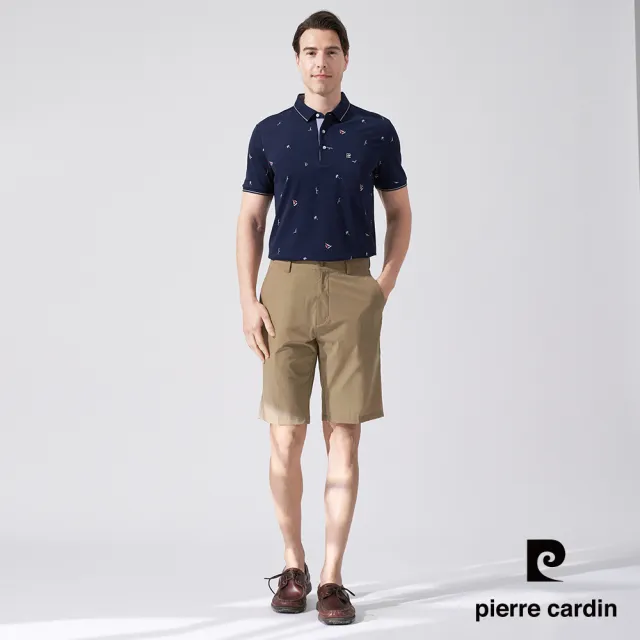 【pierre cardin 皮爾卡登】商務休閒 男款 彈性平口平紋休閒短褲-卡其色(5247961-84)