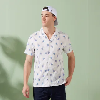 【NAUTICA】男裝 夏日熱帶鳳梨印花短袖襯衫(白色)