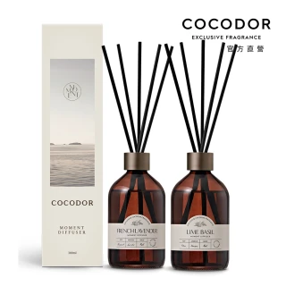 【cocodor】Moment時光系列擴香瓶300ml(原廠直營)