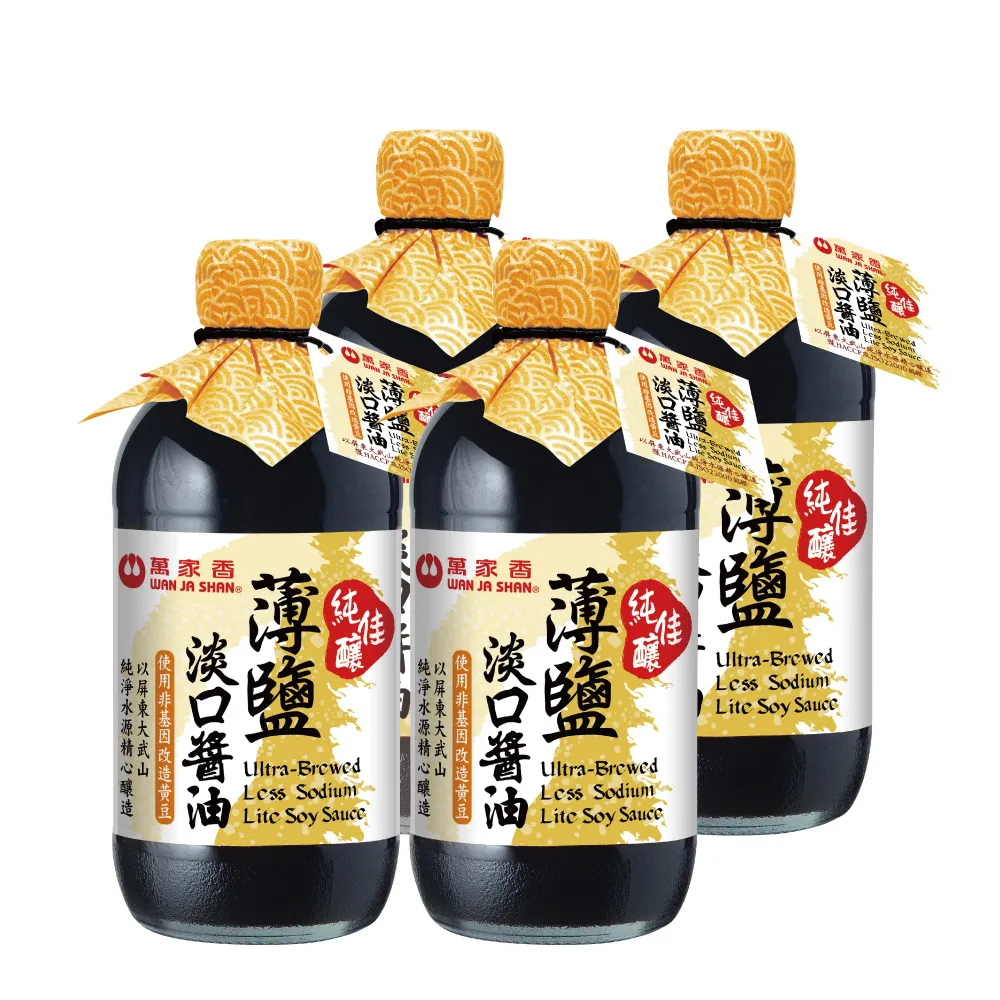 【萬家香】純佳釀薄鹽淡口醬油(450ml*4入)