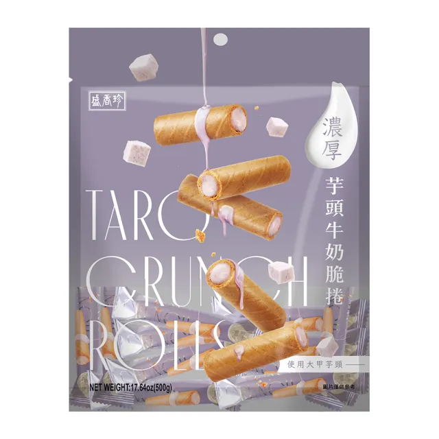 【盛香珍】餅乾量販包500g/包-斯娜普蛋酥/脆捲/蘇打餅/煎餅(內有獨立小包裝-中元節/拜拜箱)