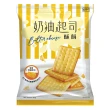 【盛香珍】餅乾量販包500g/包-斯娜普蛋酥/脆捲/蘇打餅/煎餅(內有獨立小包裝-中元節/拜拜箱)