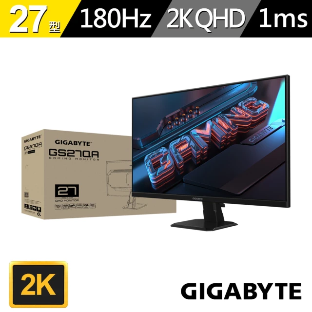 GIGABYTE 技嘉GIGABYTE 技嘉 GS27QA 27型 180Hz 1ms SS IPS 2K 電競螢幕(QHD/180Hz/HDR/1ms/HDMI 2.0)