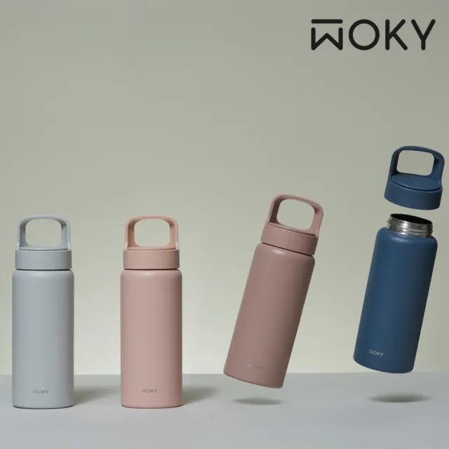 【WOKY 沃廚】2入_鈦陶瓷提手運動保溫瓶600ml(運動水瓶/隨行杯/保溫杯瓶/保冰杯瓶/水壺)