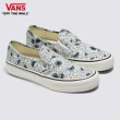 【VANS 官方旗艦】Classic Slip-On 男女款滑板鞋(多款任選)