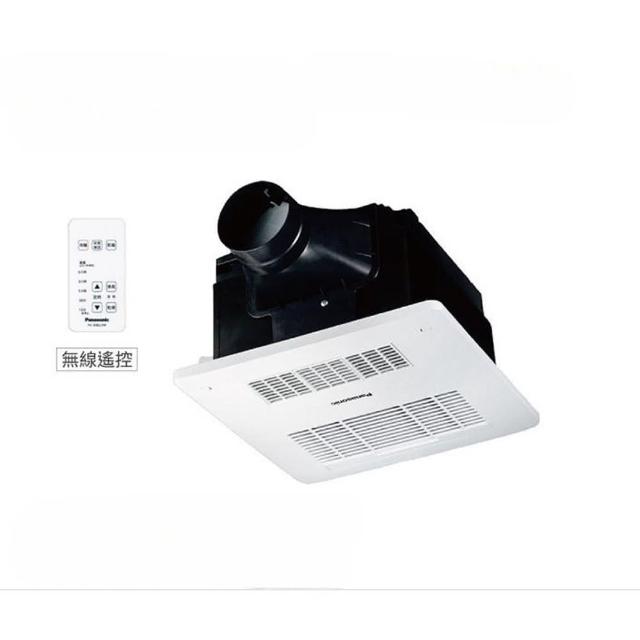 【Panasonic 國際牌】陶瓷加熱 浴室暖風乾燥機 無線遙控 不含安裝(FV-30BU3R / FV-30BU3W)