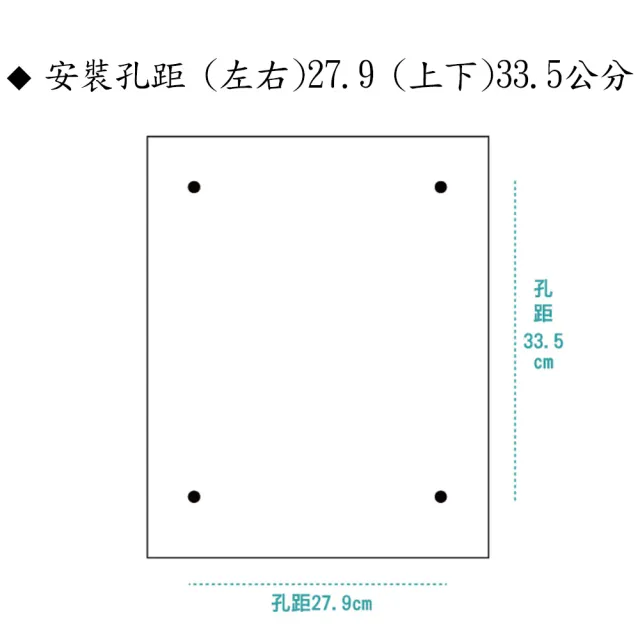 【CERAX 洗樂適】台灣製造 儲物櫃 化妝櫃 鏡櫃化妝鏡櫃 浴用置物收納鏡箱(HM-415)