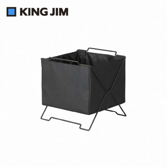 【KING JIM】SPOT STACK BASKET 落地型可折疊收納籃