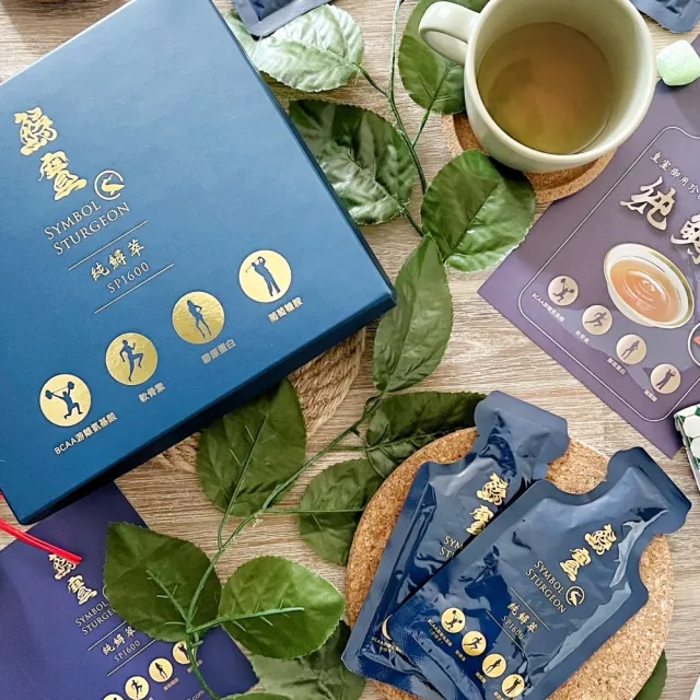 【鱘寶】純鱘萃SP1600(禮盒10入裝x4盒)