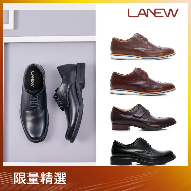 【LA NEW】outlet 真皮紳士鞋/牛津鞋/德比鞋/樂福鞋(男/多款)