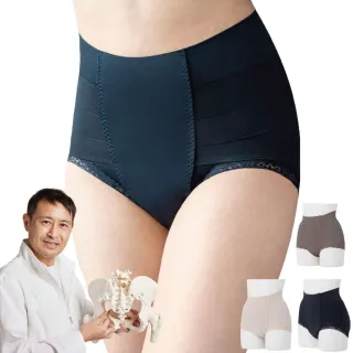 【bodysprout】〜日本體幹調整褲〜整體內褲NEO+ 女內褲 高腰塑身褲(高腰 蕾絲 無痕 產後塑身 收腹 美姿)