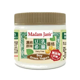 【Madam Jans】無添加蔗糖．大容量豆漿希臘優格  6入(NSC)