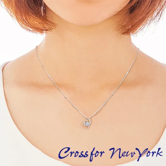 【Crossfor New York】日本原裝純銀懸浮閃動項鍊My Heart我的真心(提袋禮盒生日周年禮物 情人節送禮)