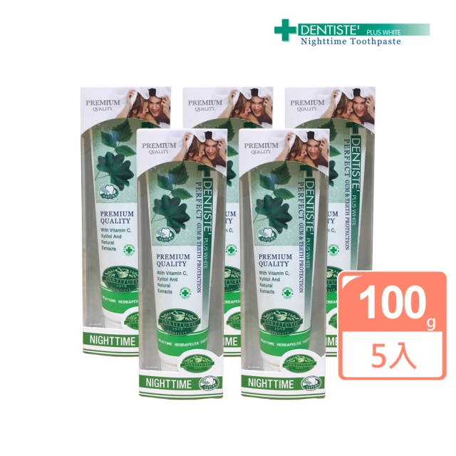 Dentiste 牙醫選夜用牙膏100gX5入(草本牙膏)