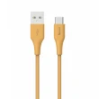 【mo select】2入組 Type-C to USB-A 編織3A快充線/充電線1.2M/GRS環保認證(Android/支援iPhone15)