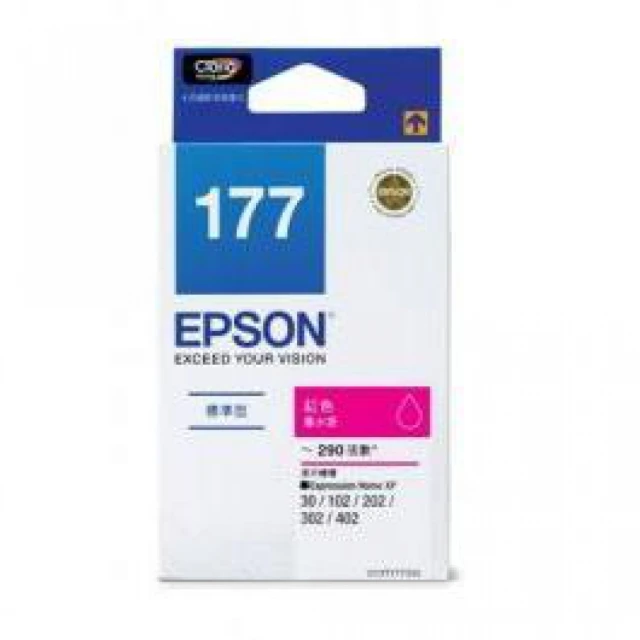 EPSONEPSON NO.177 T177350 標準型紅色墨水匣