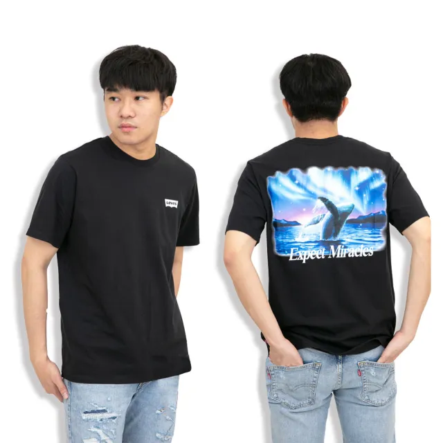 【LEVIS】回頭率系列 Levis 背後 鯨魚翻驣 短T 黑色 短袖 極光 上衣 保證正品 平輸品(短袖 T恤9476B#5)
