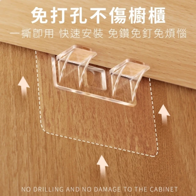拜爾家居 推車木板加大款(台灣製造 置物推車木板 單購木板 