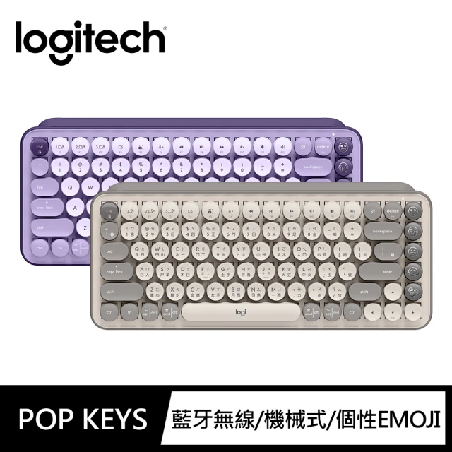 Logitech 羅技 POP Keys無線機械式鍵盤