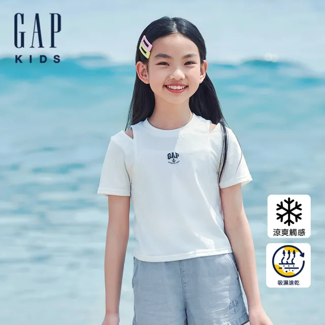 【GAP】女童裝 Logo印花圓領短袖T恤-白色(465951)