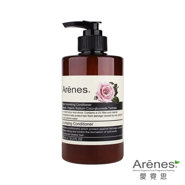 KeraSys 可瑞絲 免沖洗熱感修護精華護髮素200ml 