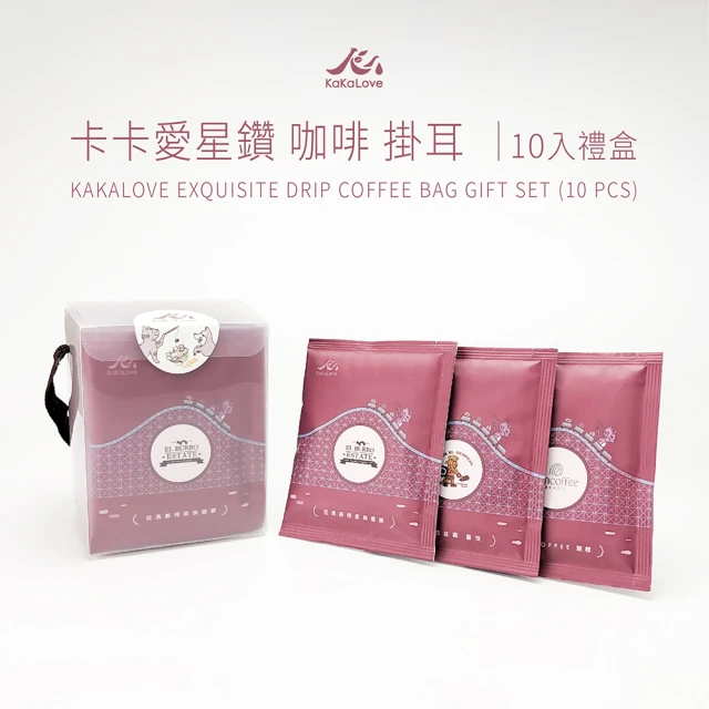 NESCAFE 雀巢咖啡 金牌厚濾掛咖啡 8入x6盒(2款任