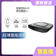 【HERAN 禾聯】智能超薄Wi-Fi掃拖掃地機-HVR-35EPT3W(app連線/掃拖兩用/momo獨家)