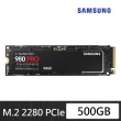 【SAMSUNG 三星】搭 無線滑鼠 ★ 980 PRO 500GB M.2 2280 PCIe 4.0 ssd固態硬碟(MZ-V8P500BW)