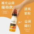 【知覺優格】原味優格900g*1瓶+優格飲240ml*6瓶(濃郁奶香/100%無調整鮮乳製成)