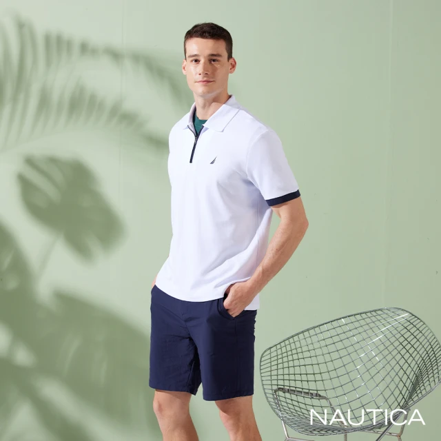 NAUTICA 男裝 簡約休閒彈性長褲(卡其)品牌優惠