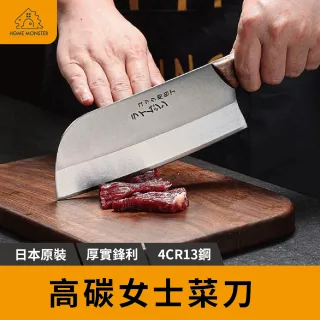 佑成🔪SG-2粉末鋼大馬士革劍形和牛刀24cm 三銀卷柄⭕️