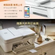 【HP 惠普】Deskjet 4220多功能無線彩色噴墨複合機(588P8A)