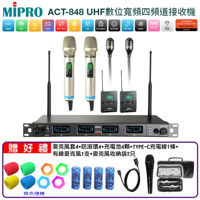 DTAudio 無線麥克風 一拖二(即插即用 適用蘋果安卓 