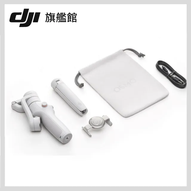 【DJI】Osmo Mobile 6 手持雲台/手機三軸穩定器 ｜智能增穩防抖｜內建延長桿(聯強國際貨)