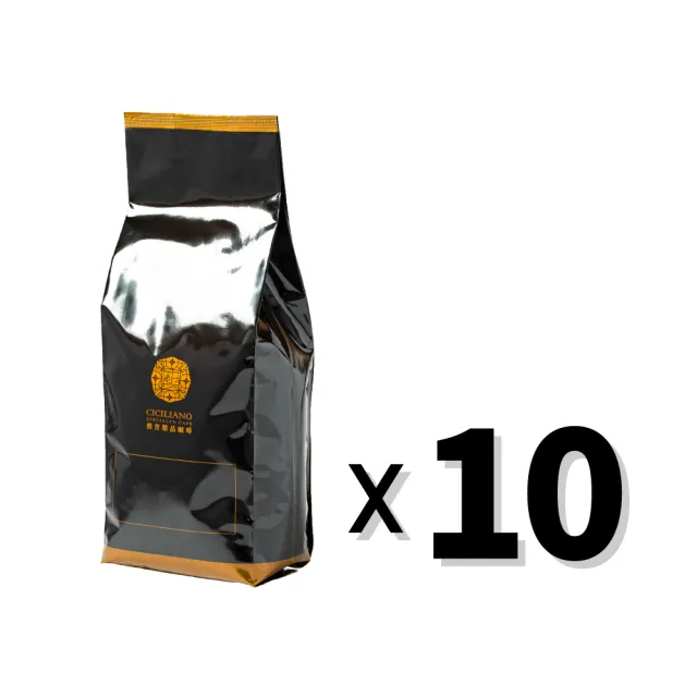 【熙舍精品咖啡】精選商業系列咖啡豆x10包(450g*1包;西西里日安/瓦干達黑豹/米榭爾家常特調)