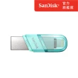 【SanDisk】iXpand Flip 隨身碟薄荷綠 128GB(公司貨)