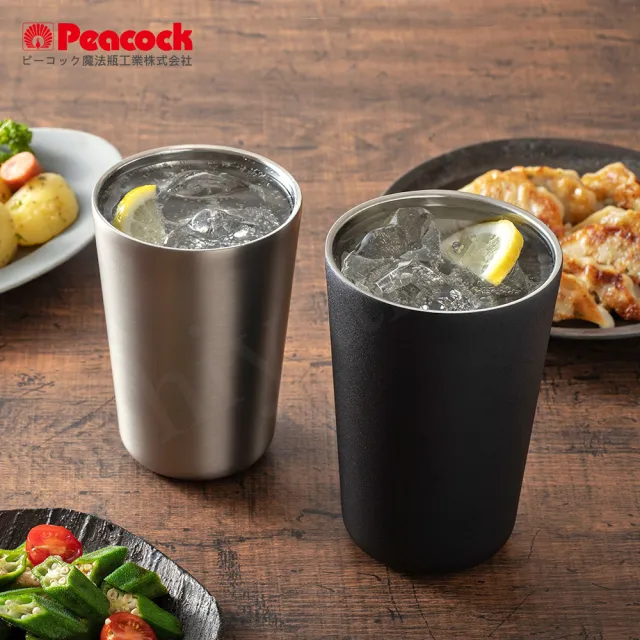 【Peacock 日本孔雀】不鏽鋼真空斷熱 鋼杯 氣泡飲 居酒屋 保冷保溫 燒酎酒杯 雞尾酒杯 500ML(原剛色)