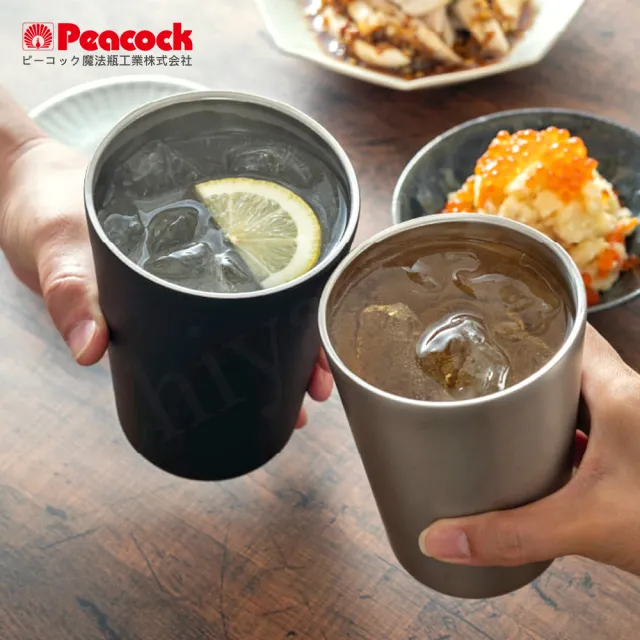 【Peacock 日本孔雀】不鏽鋼真空斷熱 鋼杯 氣泡飲 居酒屋 保冷保溫 燒酎酒杯 雞尾酒杯 500ML(原剛色)