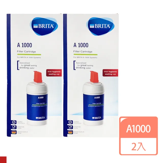 【BRITA】A1000 長效型濾芯 2入組(適用於 mypure A1 櫥下型濾水器 平輸品)